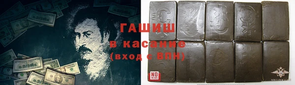 мефедрон мука Алзамай