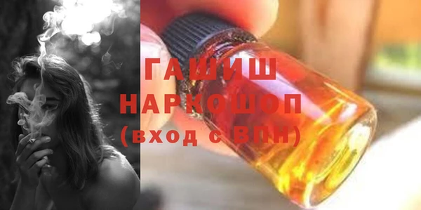 мефедрон мука Алзамай