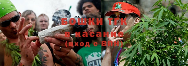 мефедрон мука Алзамай