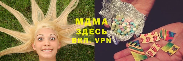 мефедрон мука Алзамай