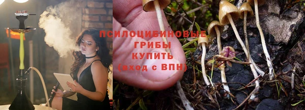 мефедрон мука Алзамай