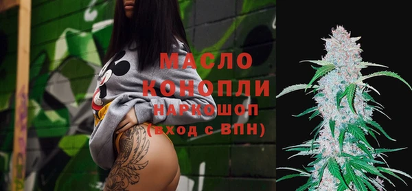 мефедрон мука Алзамай
