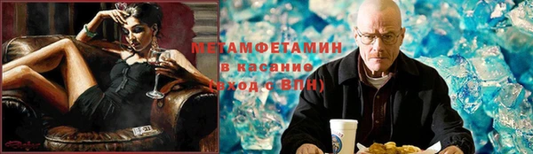 мефедрон мука Алзамай